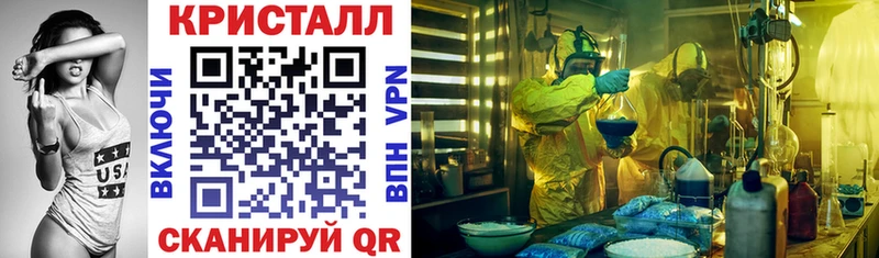 Амфетамин VHQ  Анадырь 