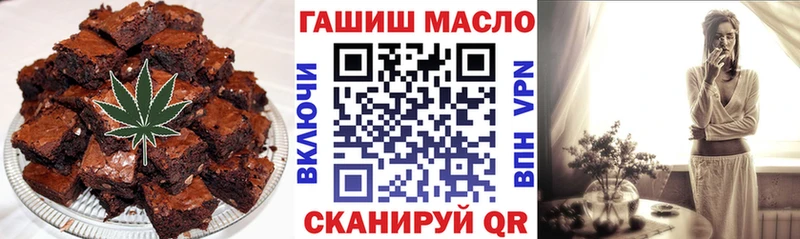 мега tor как найти закладки Анадырь Печенье с ТГК марихуана
