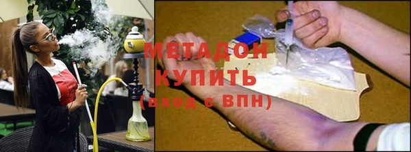 мяу мяу кристалл Алексин