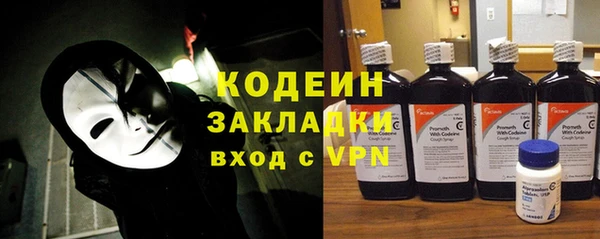 мдма Няндома