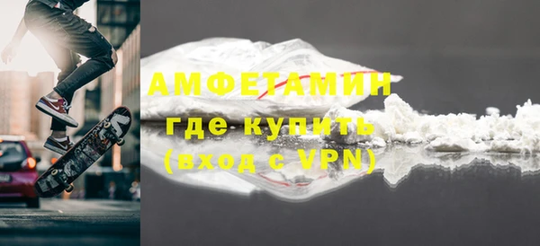 марки nbome Нягань