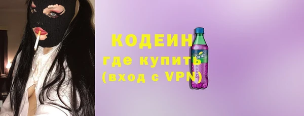 мдма Няндома