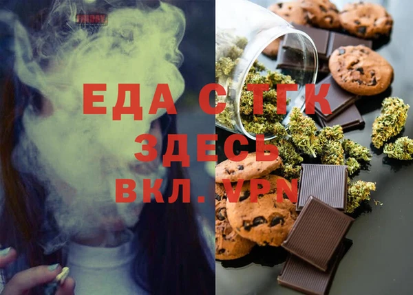 марки nbome Нягань