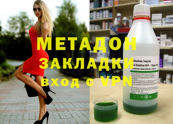 хмурый Алексеевка