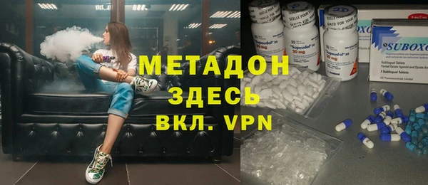 герыч Алзамай