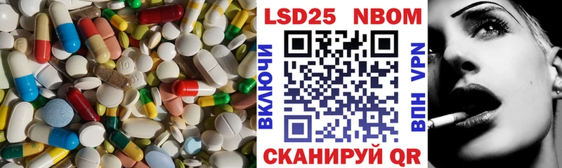 OMG ссылки  Анадырь  Лсд 25 экстази ecstasy 